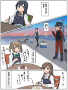 朝潮型「余暇の過ごし方」①