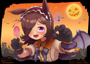 ハロウィンライスシャワー（ウマ娘）