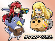 ラストリベリオン