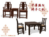 中華風な机と椅子