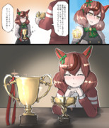 ナイスネイチャと折り紙