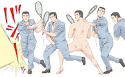 【再】