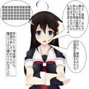 自分の鎮守府の時雨が改二になった