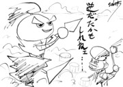 逆だったかもしれねェ…
