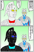 ウルトラマンゼロ ニコニコ静画 イラスト