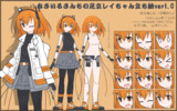 みさいるさんちの足立レイちゃん立ち絵var1.0
