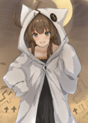 多摩から借りたクマー