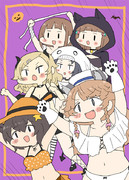 ハロウィン主計科