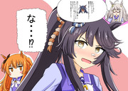 【探偵ハヤヒデ】