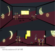 【MMD】靴のステージ【期間限定ステージ配布】