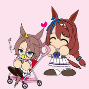 でちゅられタイシン