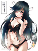 水着で健全撮影だ早霜さん