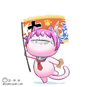 多摩　艦これワンドロ　211021