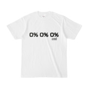 Tシャツ | 文字研究所 | 0% 0% 0%