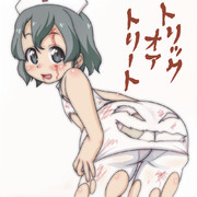 あ、あの…お菓子をくれないといたずら…しちゃいます///д///