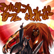 マンハッタンカフェとトレーナー