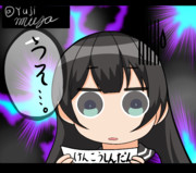 ワンドロッ！阿賀野ッ！