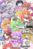 ☆☆