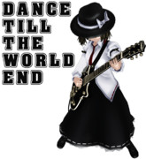 明日世界が終るのなら ただ踊り続けていたいよ