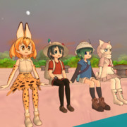 【けもフレR秋の投稿祭２】夕暮れ