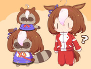 ばけ