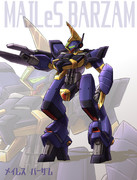 【境界戦機】メイレスバーザム【ネタ注意！】