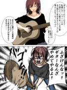 百合営業されていたことにブチギレる女の子