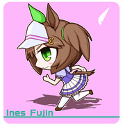 アイネスフウジン【ウマ娘】