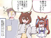 子スカーレットちゃん才能の片鱗をみせる