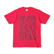 Tシャツ | ホットピンク | ラブリー☆たすけて怪文書