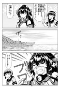 「宇宙戦艦ヤマト2205 新たなる旅立ち」前章 感想 2/2