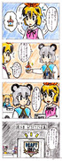 ドラフト会議
