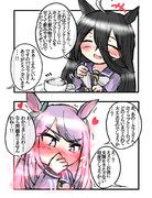 マックイーン「く…クリームをいっぱい入れて頂けますか…？」