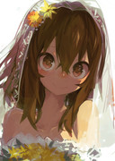 みなさんお久しぶりです。このたび、電ちゃんと結婚致しました為、ご報告に上がりました。