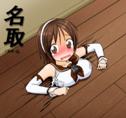 名取（１ﾄﾞﾛ20211025）