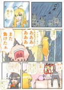 紲星あかりとグルメなマスター２期『とある雨降る日に　その１』