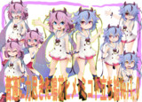 力尽きた鳴花ヒメ・ミコト立ち絵素材1.0