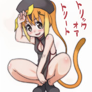 お菓子をいただいでもいいですか？いただけないと悪戯することに…