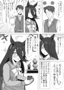 マンハッタンカフェと高級コーヒー