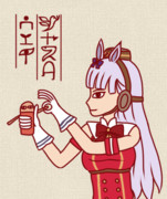 ゴールドシップとジャスタウェイ