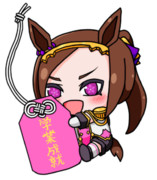 ウマ娘お守り サクラバクシンオー