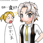 野分っぽい秋霜