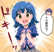 セカンドヘアスタイル七尾百合子