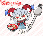 剛欲同盟のフロント企業？【剛欲異聞ネタバレ注意】