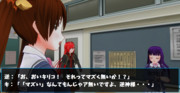 最悪なるもの ⑤