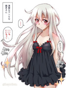 清楚なワンピな菊月さん