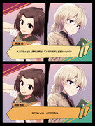 祠堂圭 ニコニコ静画 イラスト