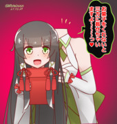 ハロウィンで本気出して来た瑞穂さん