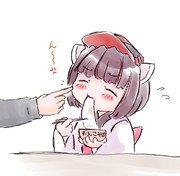 おもちを食べてる時にイタズラしてはいけません