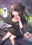 ストロングゼロ ニコニコ静画 イラスト
